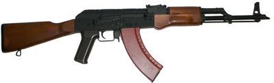 foto STTi (s) AK-74M celokov